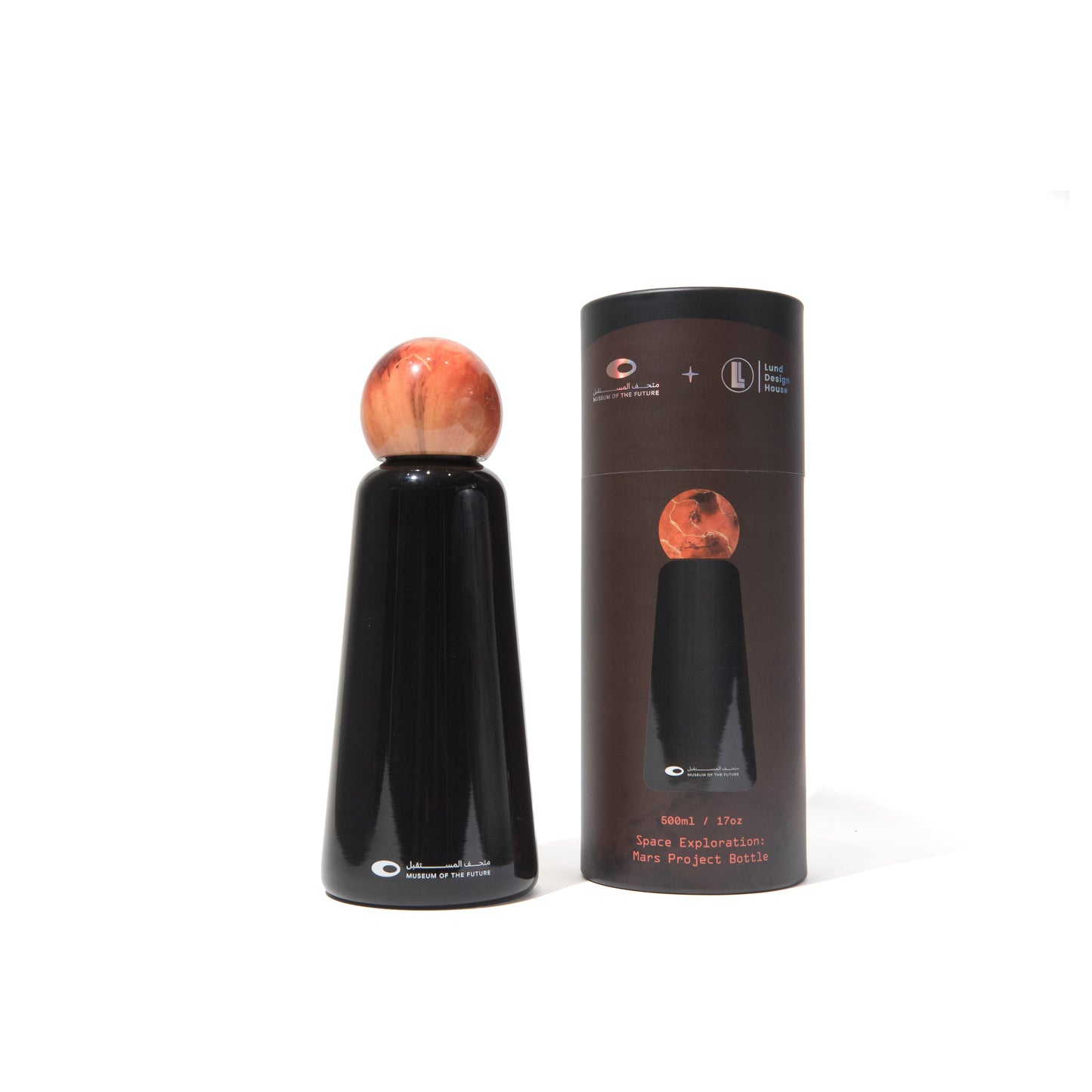 MOTF MARS SKITTLE BOTTLE