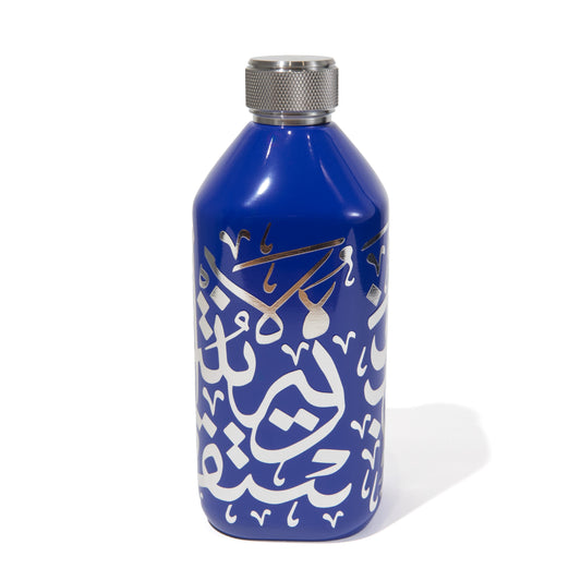 MOTF LUX BOTTLE | BLUE