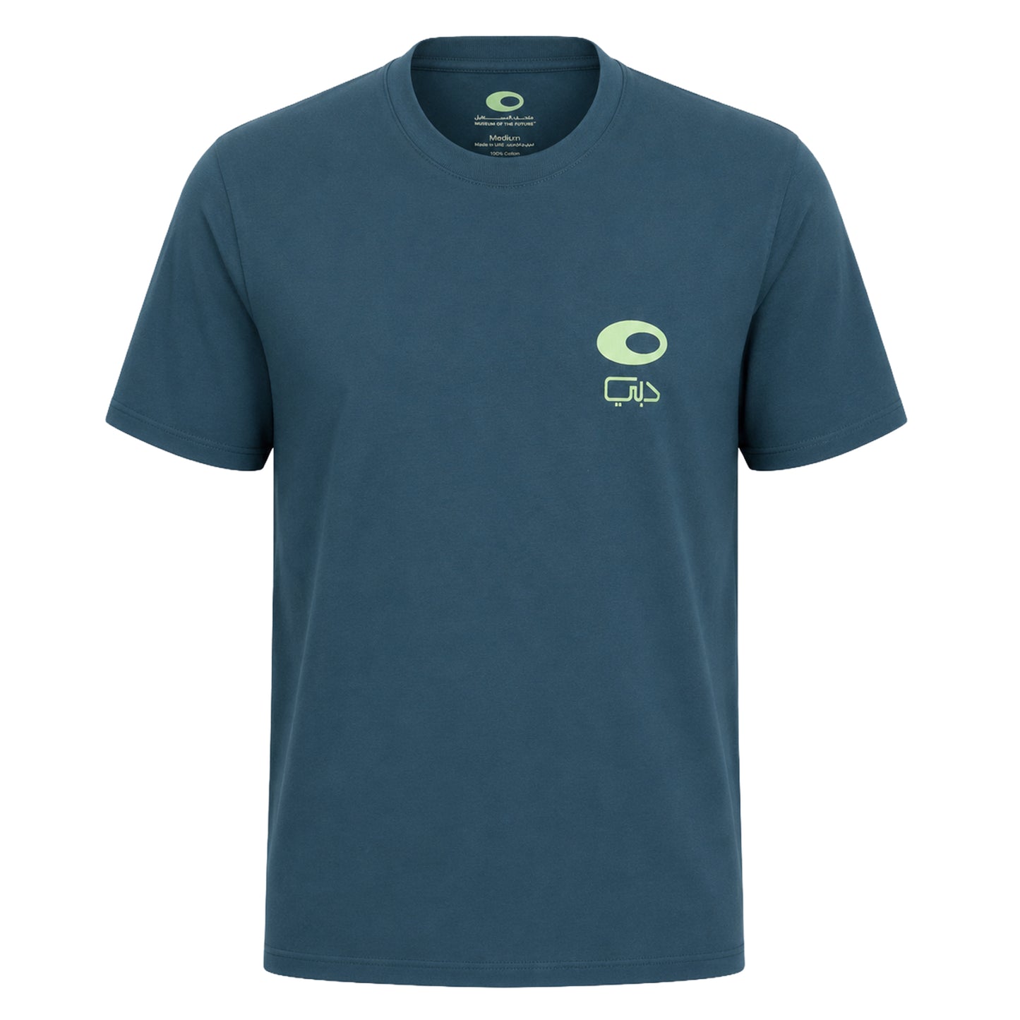 DUBAI STAMP TSHIRT