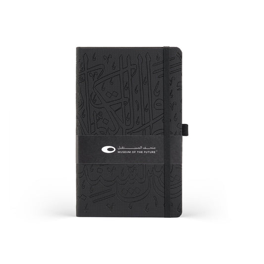 CALLIGRAPHY OUTLINE NOTEBOOK | BLACK