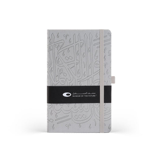 CALLIGRAPHY OUTLINE NOTEBOOK | SILVER