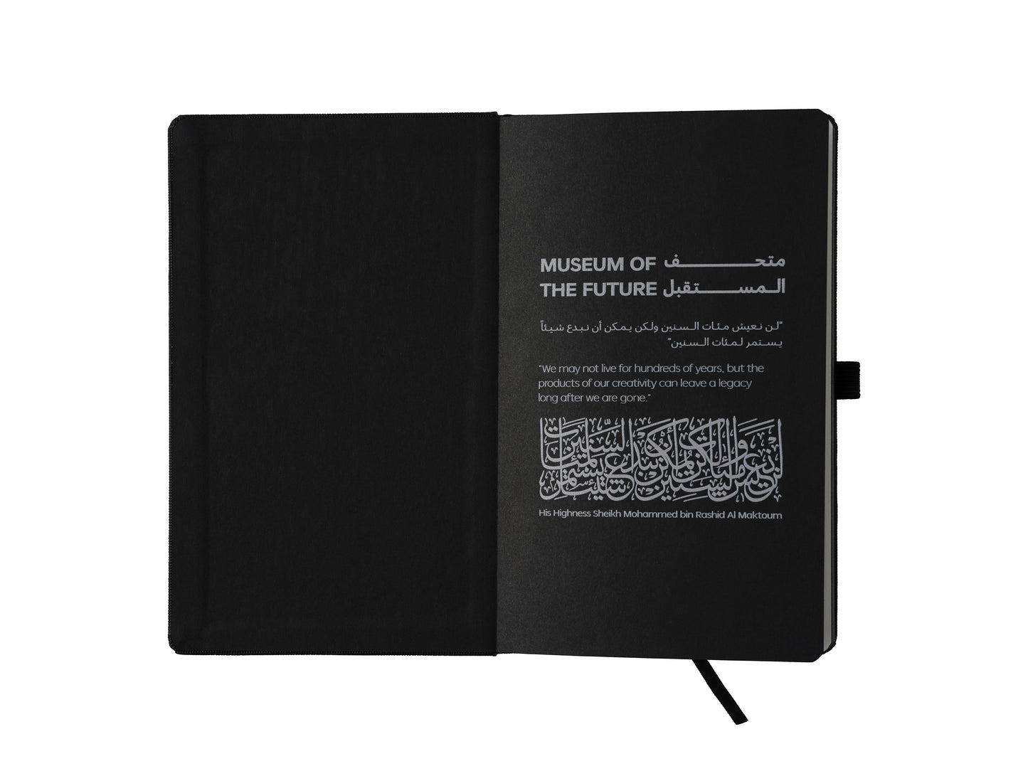 CALLIGRAPHY OUTLINE NOTEBOOK | BLACK