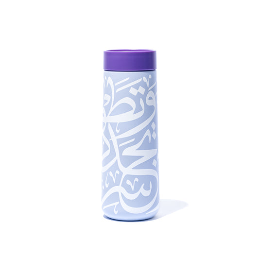 MOTF x LUND BOTTLE 350ML | LILAC