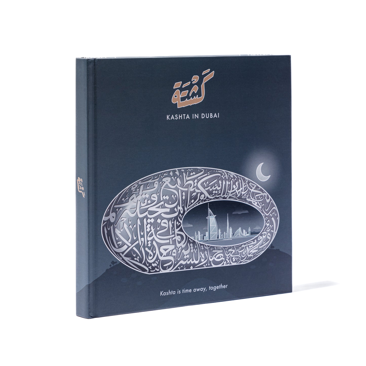 KASHTA ADVENTURE BOOK