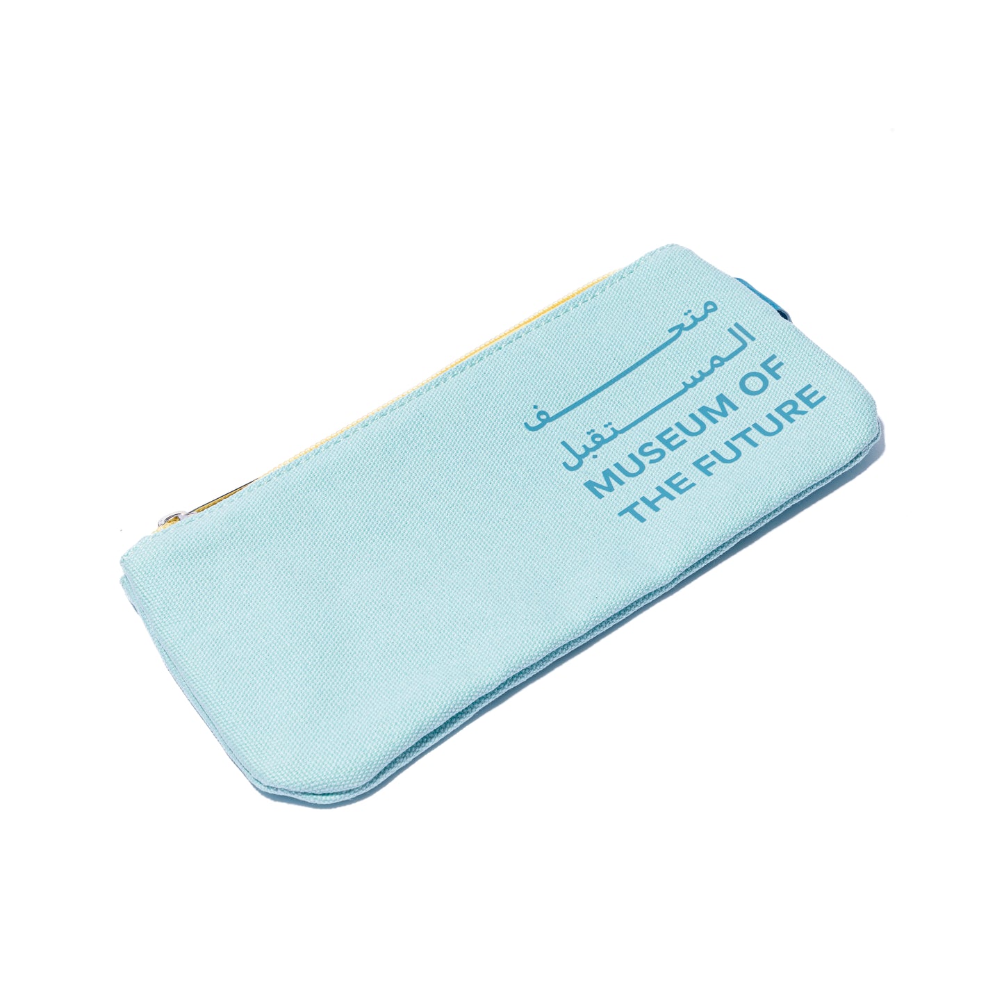 MOTF PENCIL CASE | GREEN