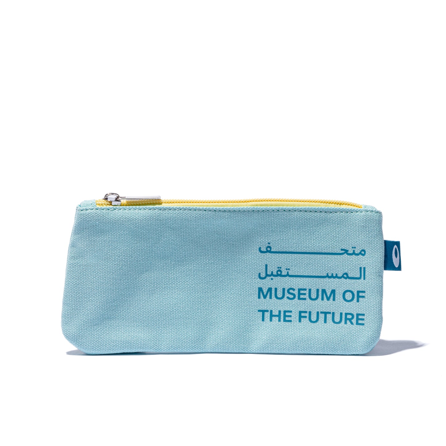 MOTF PENCIL CASE | GREEN