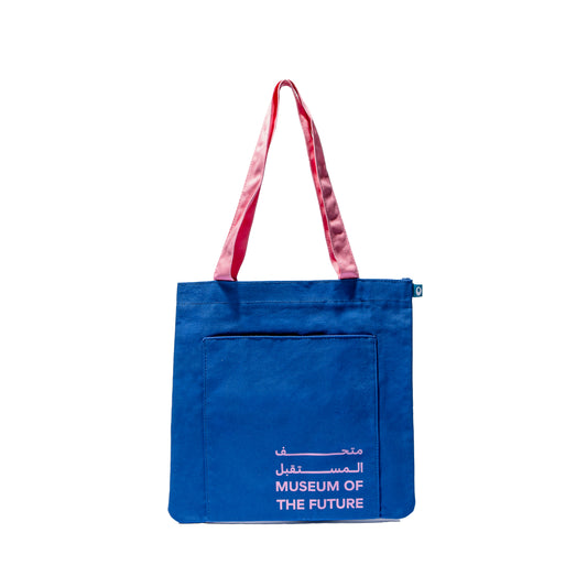 MOTF TOTE | DARK BLUE