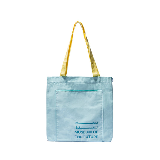 MOTF TOTE | GREEN