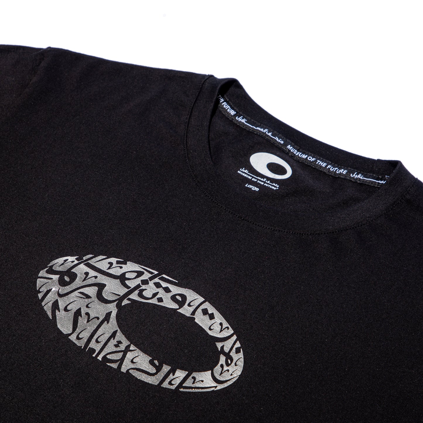 SILVER LOGO T-SHIRT BLACK | L