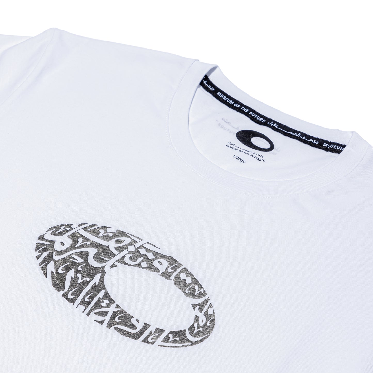 SILVER LOGO T-SHIRT | WHITE XS