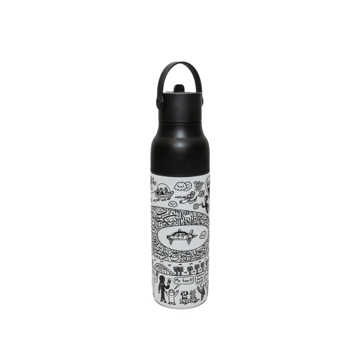 MOTF x ABDULLA LUTFI WATER BOTTLE