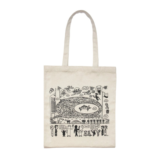 MOTF x ABDULLA LUTFI TOTE BAG