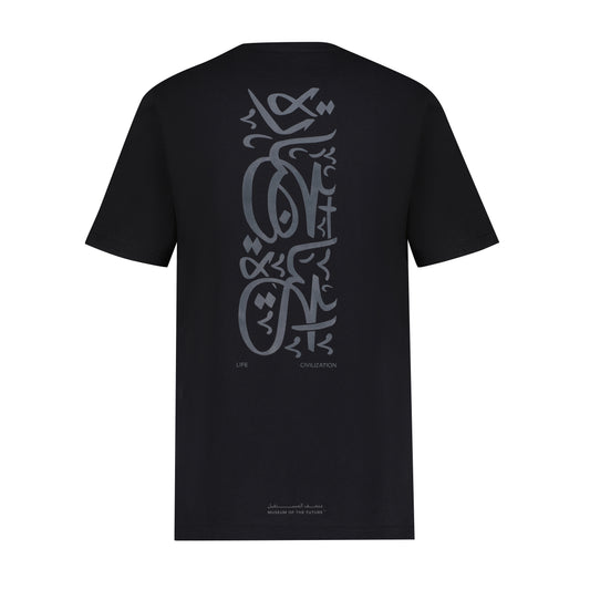 CALLIGRAPHY BLOCK T-SHIRT | BLACK
