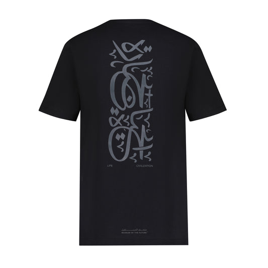 CALLIGRAPHY BLOCK T-SHIRT BLACK XXXL