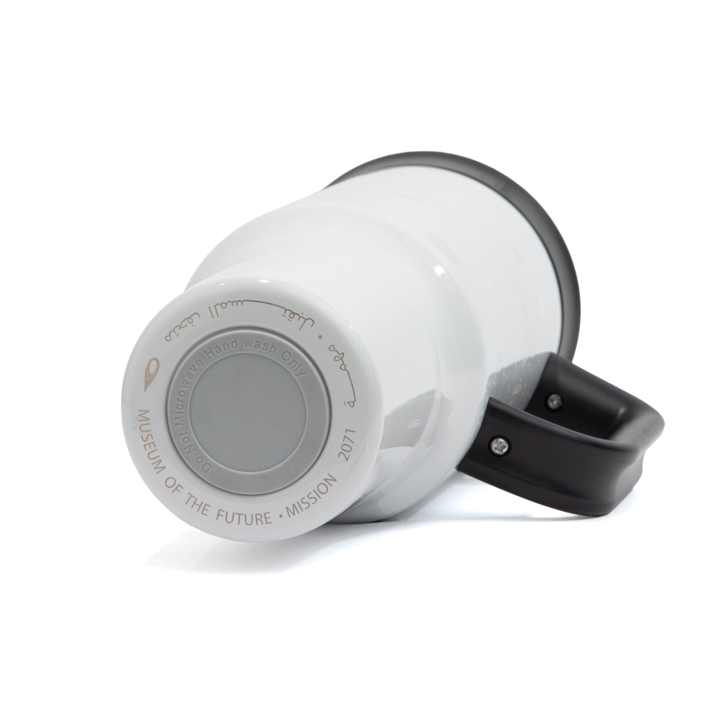 BRAIN THIRST QUENCHER | LIGHT