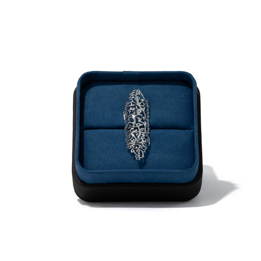 CALLIGRAPHY SILVER PLATED RING