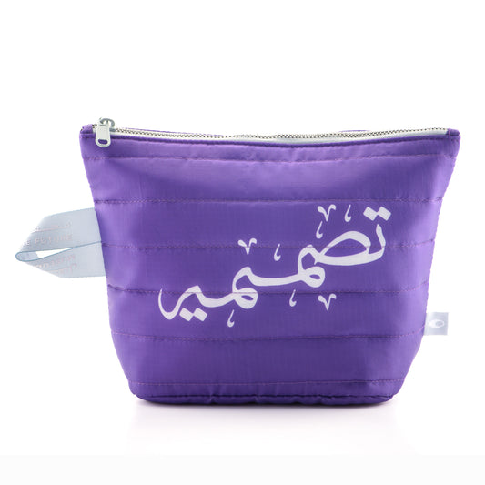 MOTF POUCH | LILAC