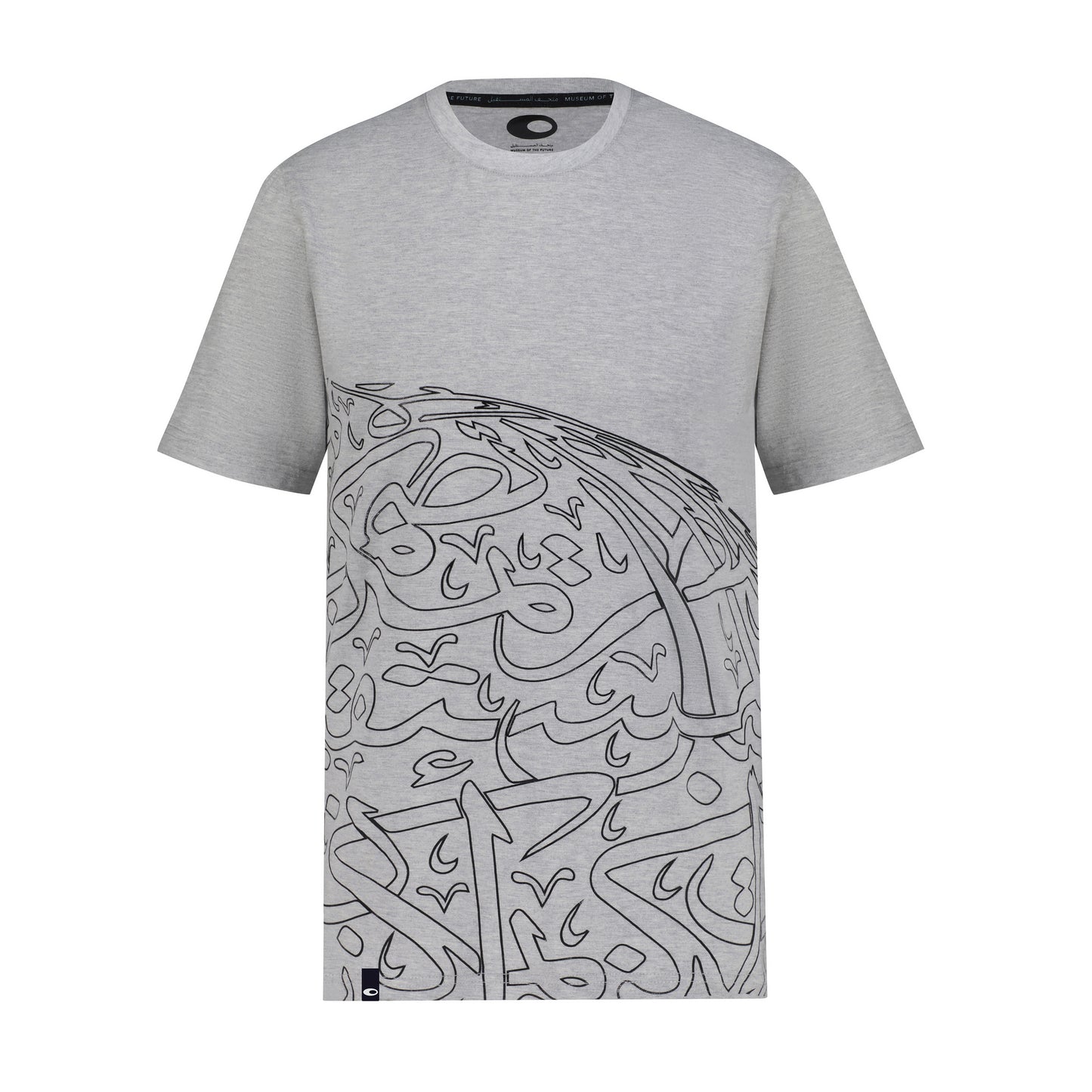 CALLIGRAPHY CROP T-SHIRT | GREY