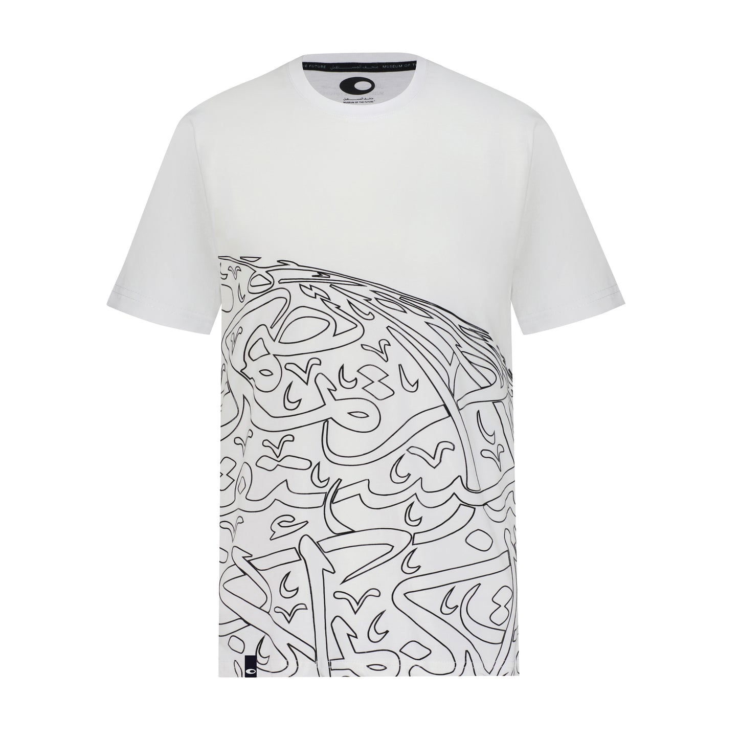 CALLIGRAPHY CROP T-SHIRT | WHITE