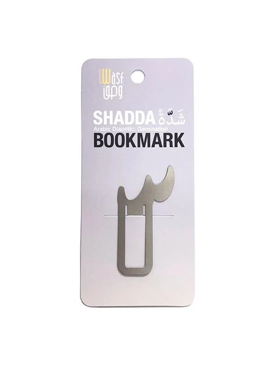 SHADDA BOOKMARK | STEEL