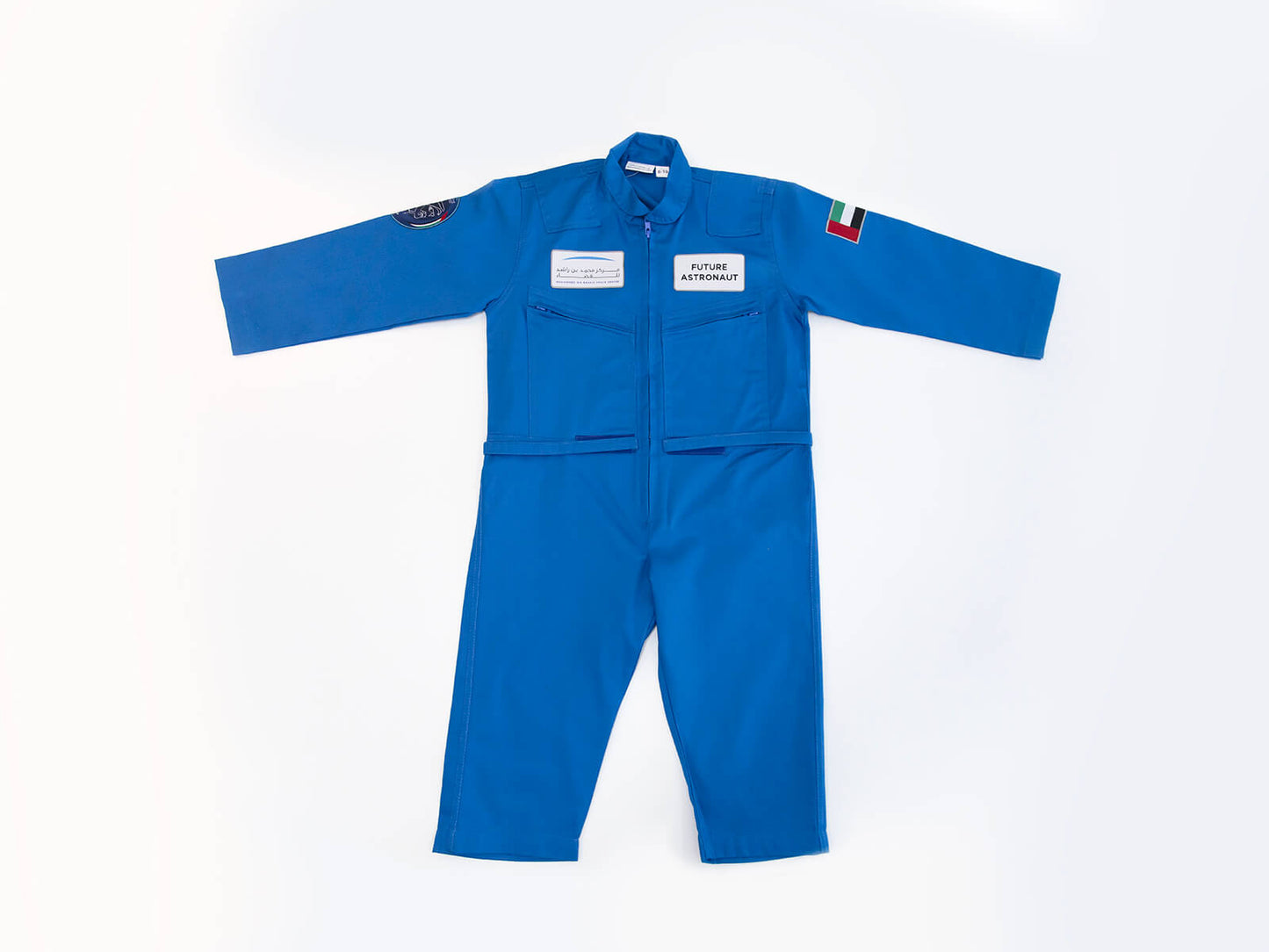 MBRSC SUIT | BLUE | 5YRS