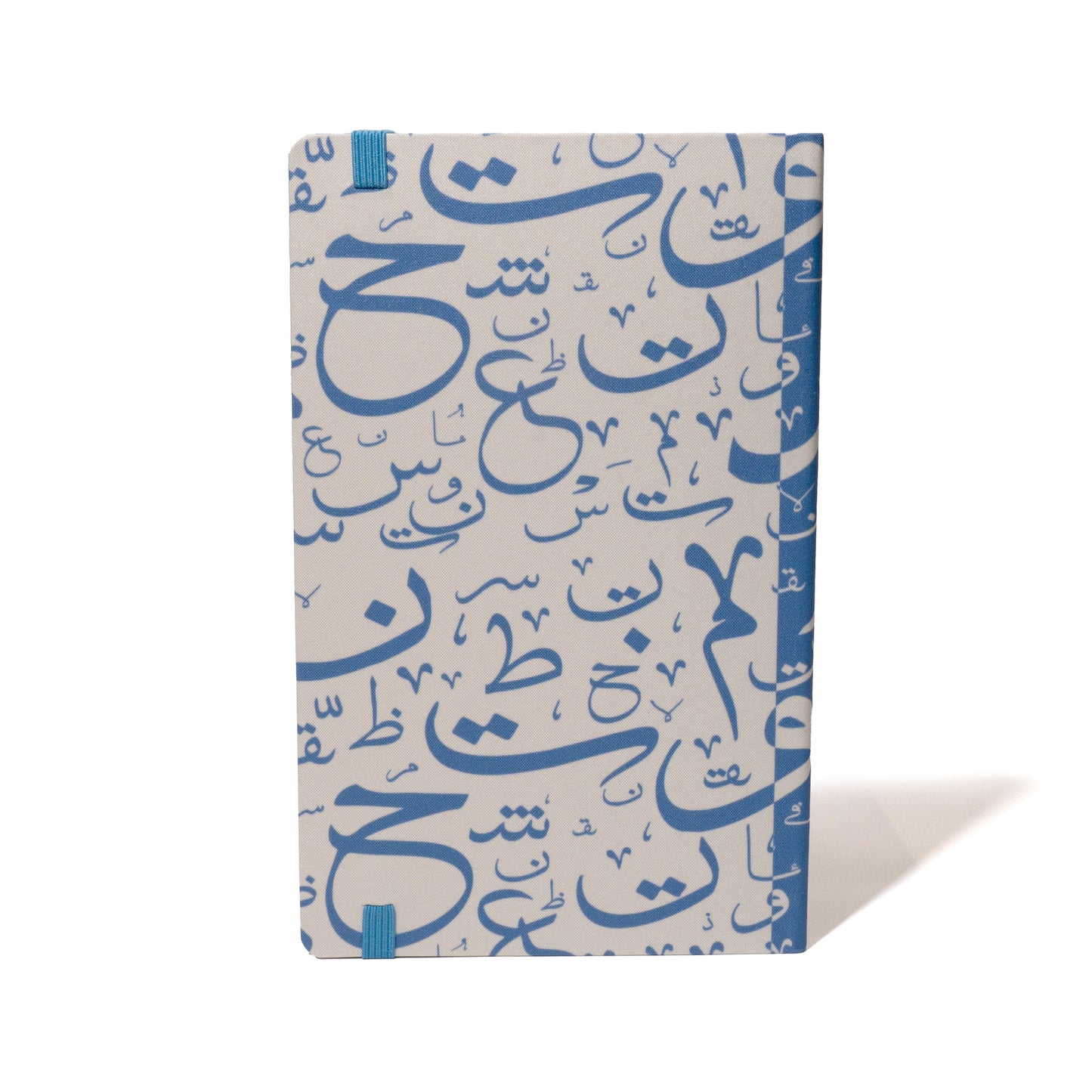 2071 DUBAI STAMP BOOK | BLUE