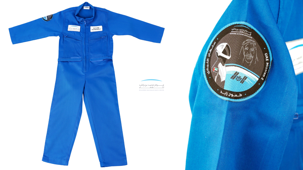 MBRSC SUIT | BLUE | 5YRS