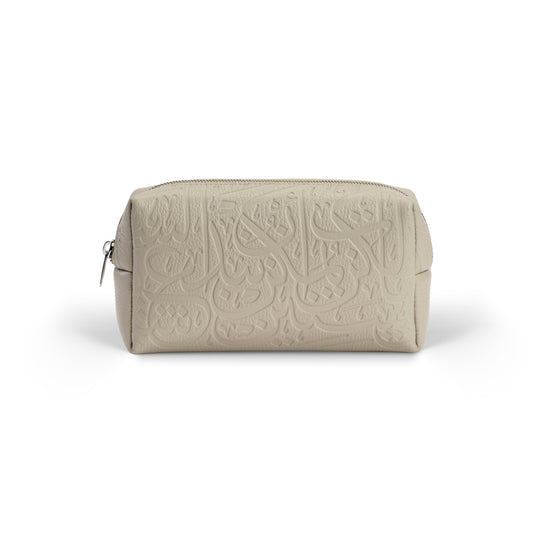 LEATHER CARRY POUCH | LIGHT