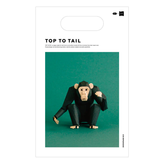 TOP TO TAIL | CHIMPANZEE