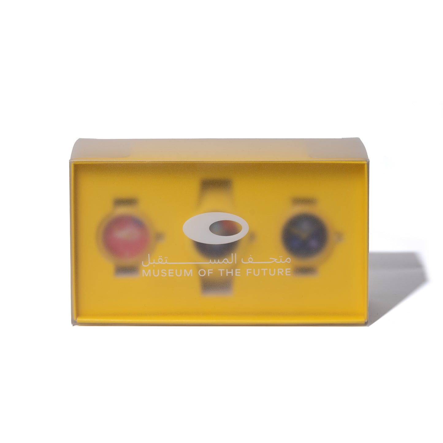 M71 SPACE WATCHES SET | YELLOW