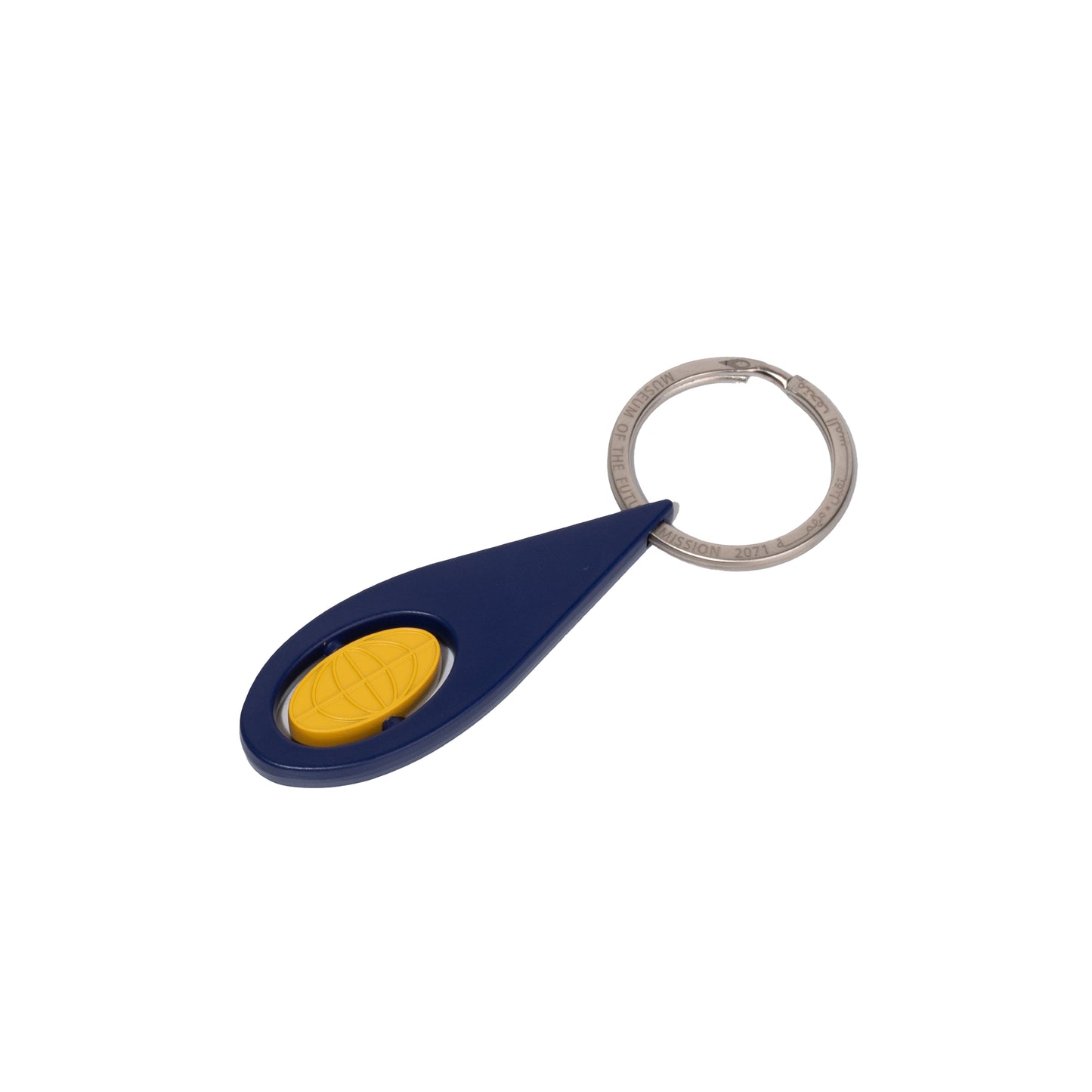 M71 KEYCHAIN | BLUE