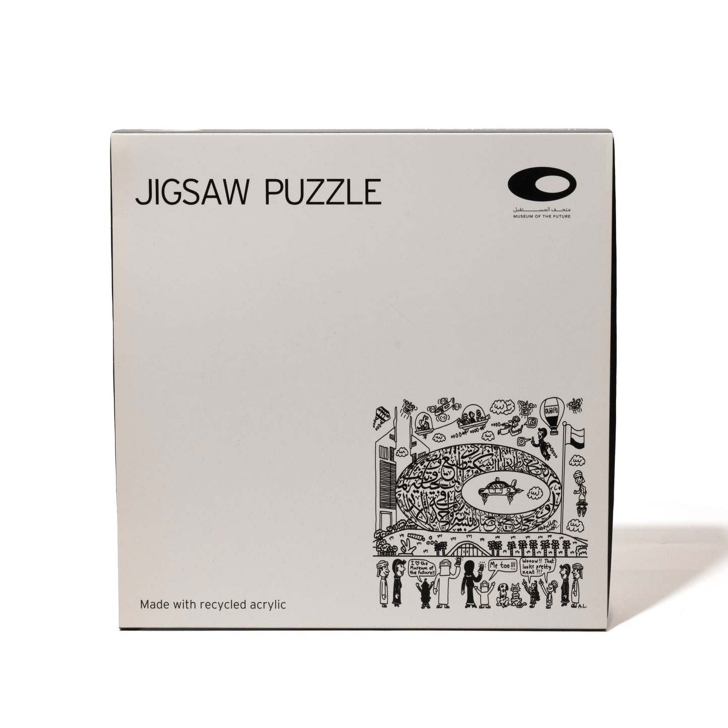 MOTF X LUTFI PUZZLE
