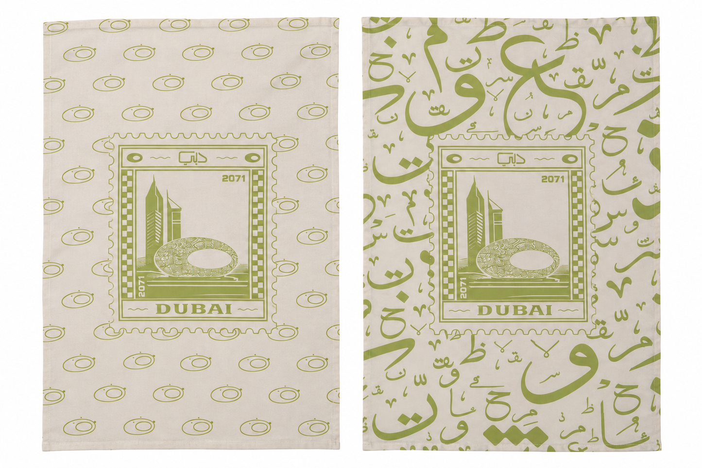TEATOWELS | MOTF GREEN