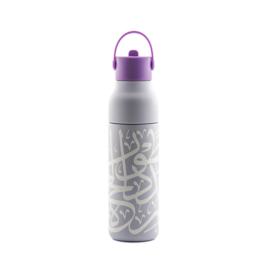MOTF x LUND SPORTS BOTTLE | LILAC