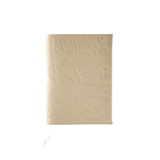LEATHER NOTEBOOK | LIGHT