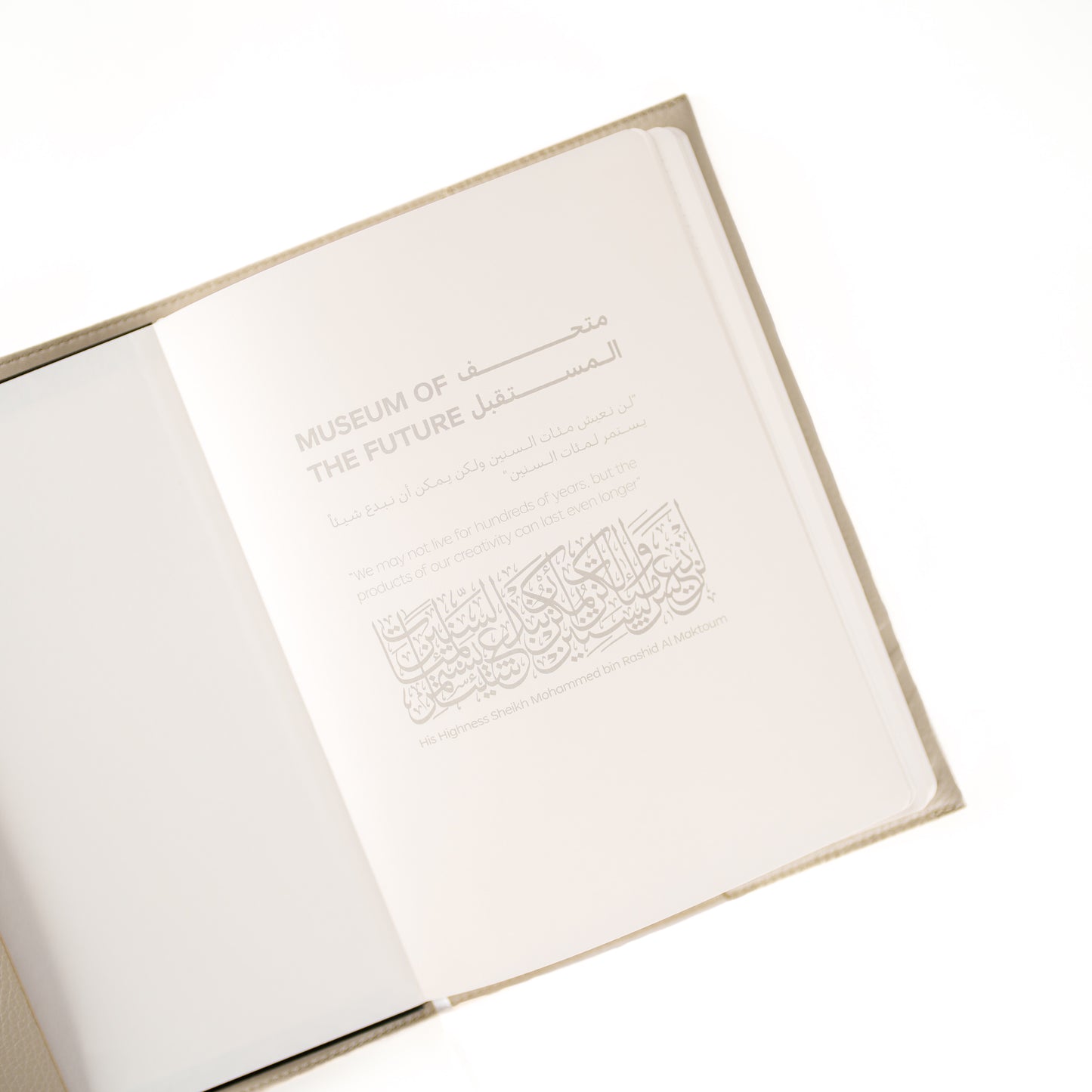 LEATHER NOTEBOOK | LIGHT