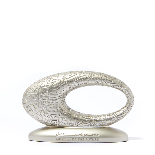 MUSEUM 3D BUILDING MODEL | LIGHT | LARGE