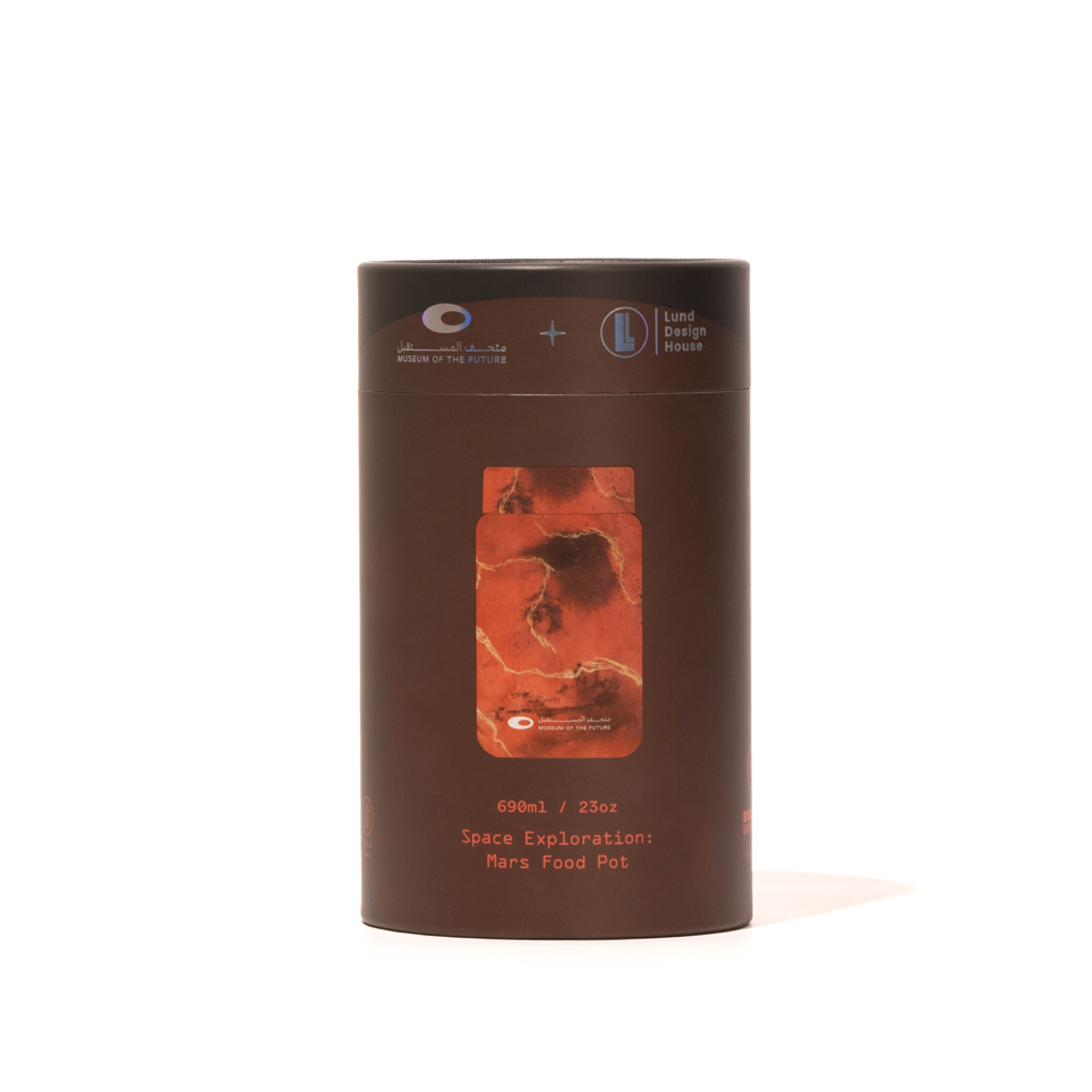 MOTF MARS FOOD POT