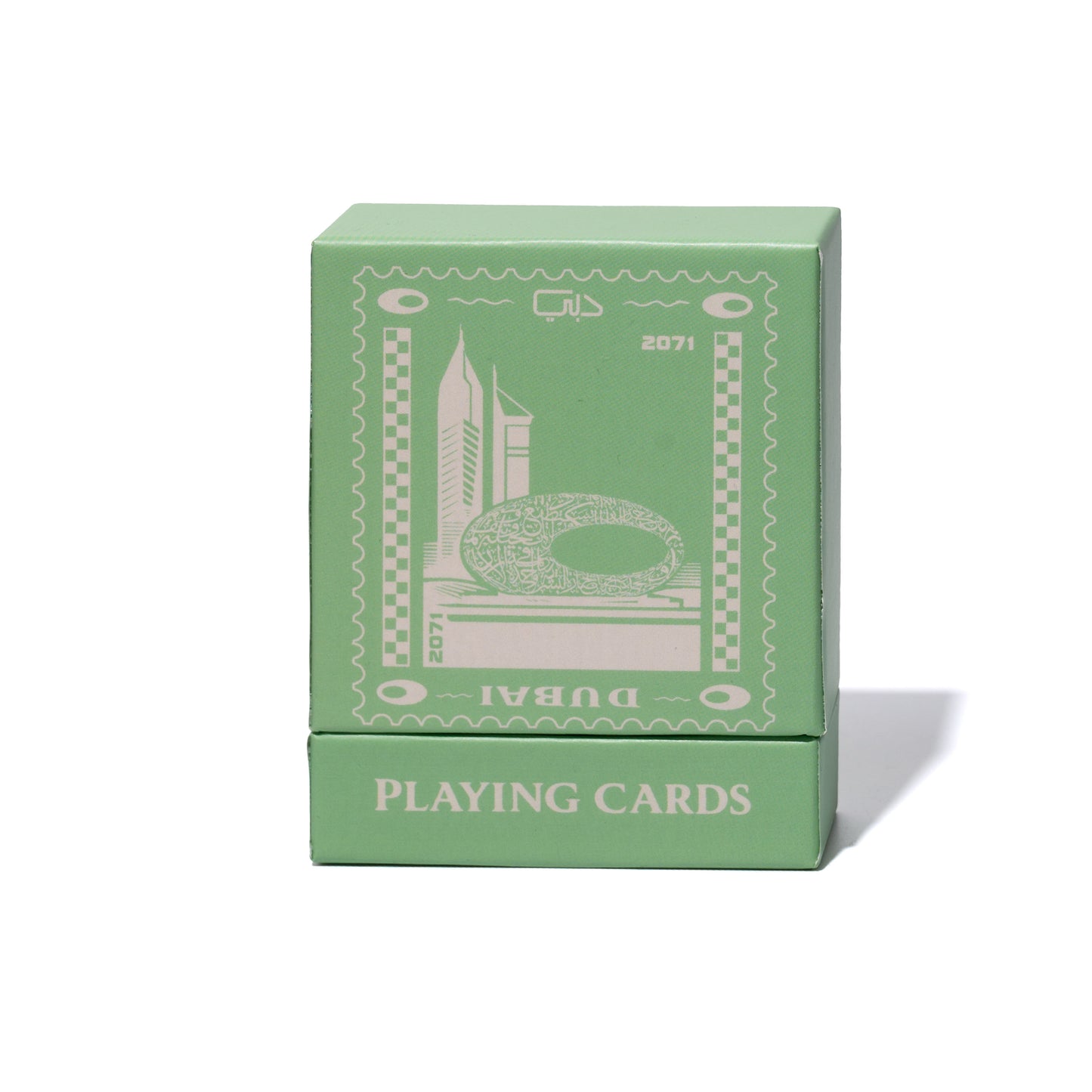 DUBAI STAMP CARDS | GREEN
