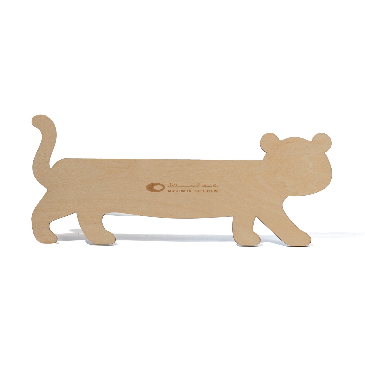MOTF RULER | LEOPARD