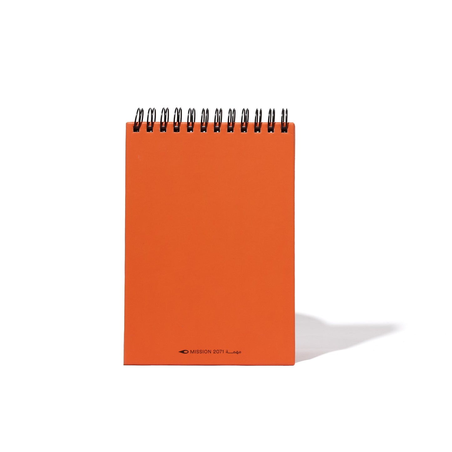 MOTF LAB NOTEBOOK | ORANGE