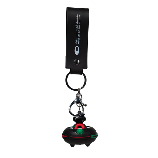 COSMO KEYCHAIN