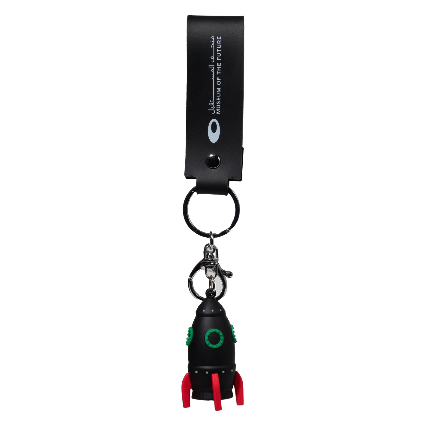 ROCKET KEYCHAIN