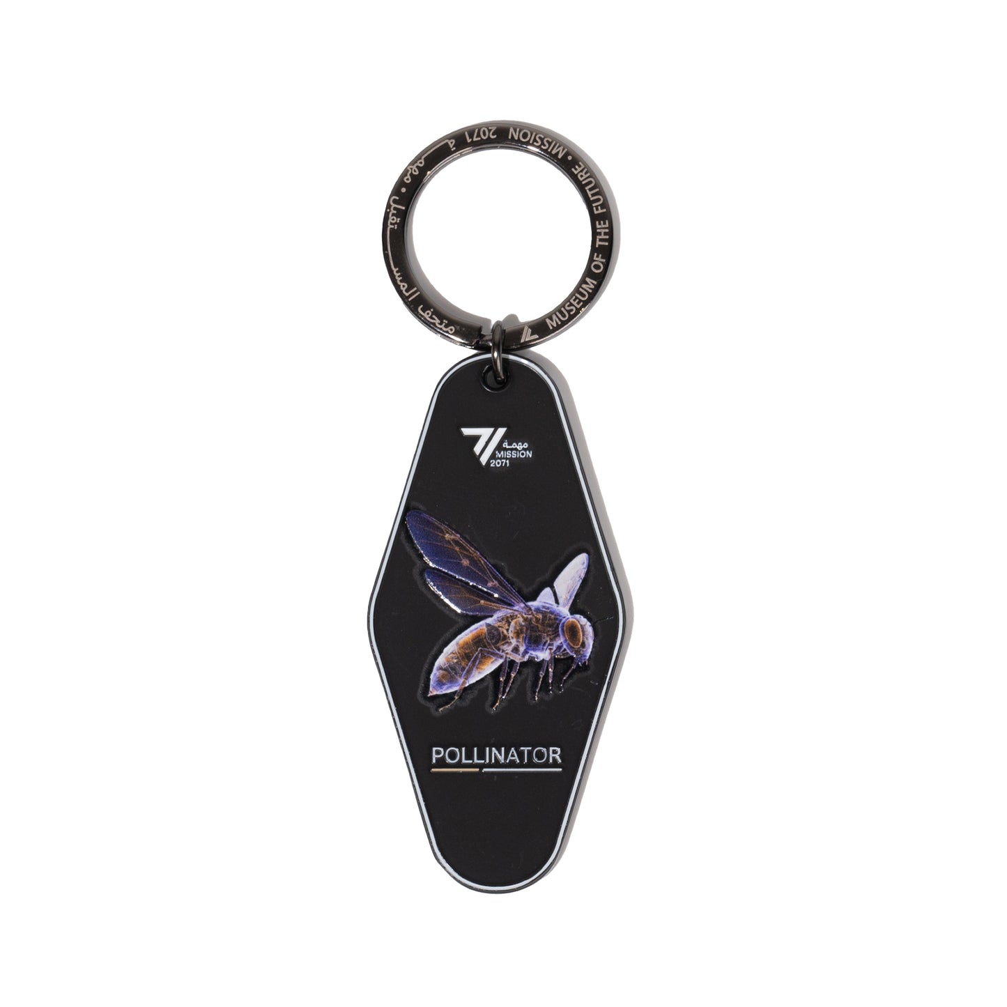 KEYCHAIN | BEE