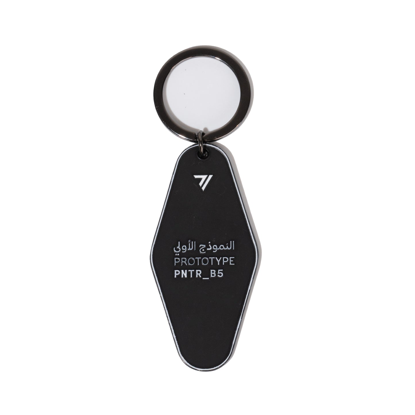 KEYCHAIN | BEE