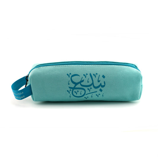 MOTF CREATE PENCIL CASE | TEAL