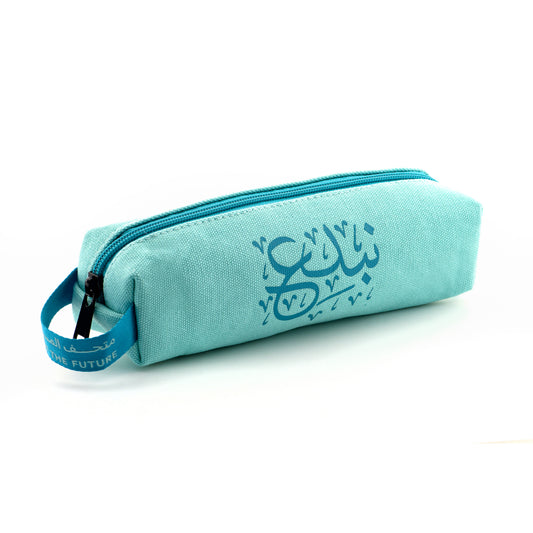 "CREATE" PENCIL CASE | TEAL