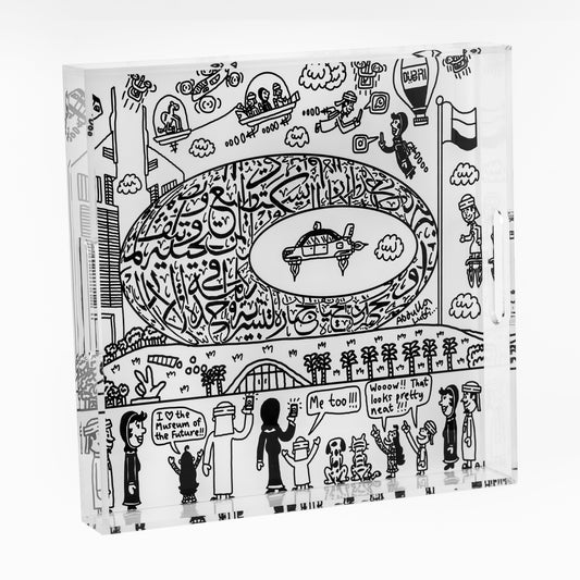 MOTF x ABDULLA LUTFI TRAY SET