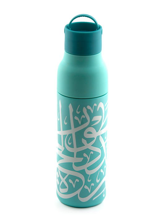 MOTF x LUND SPORTS BOTTLE | TEAL