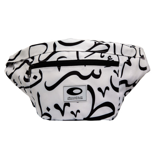 MOTF CROSS BAGĀ | WHITE CALLIGRAPHY
